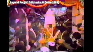 Bengaluru Karaga 1988 [upl. by Laro]