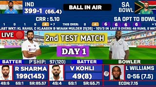 India vs South Africa 2nd Test Match Day 1 Score amp Commentry ll IND vs RSA Test Match Highlights [upl. by Goodden752]