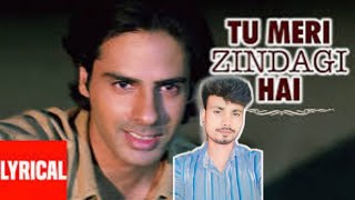 Lyrical  Tu Meri Zindagi Hai  Aashiqui  Kumar Sanu Anuradha Paudwal Rahul Roy Anu Agrawal Dj [upl. by Lundeen88]