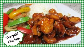 How to Make Teriyaki Chicken  Homemade Teriyaki Sauce Recipe [upl. by Gairc]