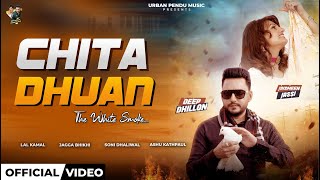 CHITA DHUAN Full Song by DEEP DHILLON amp JAISMEEN JASSI  New Punjabi Songs 2023 [upl. by Baram]