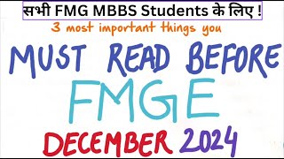 Most Important for FMGE Dec 2024 Exam Prep for all MBBS students prepladder marrow fmge fmge2024 [upl. by Lahtnero603]