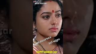 Soundarya pavithrabandham whatsapp status Emotional Whatsapp Status [upl. by Manya]