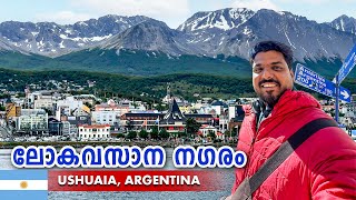 EP 4  The Gateway City to Antarctica  Ushuaia Argentina 🇦🇷 [upl. by Yssim159]