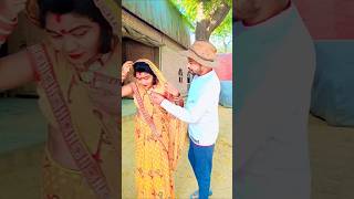 Ham gor Bani Raja Kariya ho jaaye 🤣🤣 shorts viral trending short video short viral [upl. by Jameson]