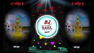 NewSongsबड़ादेवBadavirshamundaGondiMusic🎹Benjopiyano🎧Djremixmusic🎼DJ [upl. by Armin]