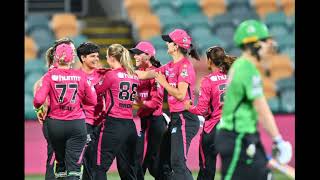 WBBL Melbourne Stars W vs Sydney Sixers w match18th Match prediction  Aaj ka match Kaun jitega [upl. by Aggarwal]