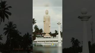 Bamiyan Buddha Statue 🙏 hikkaduwa hikkaduwabeach doneted by afganistan country [upl. by Adnek]