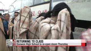 Danwon High School students to return to school this week [upl. by Jasun912]