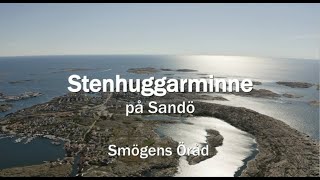 Stenhuggare på Sandö Smögen En historisk berättelse [upl. by Bird]