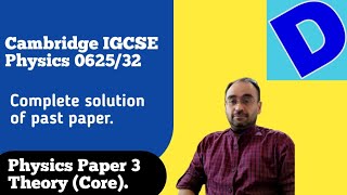 IGCSE Physics Theory core  062532 Complete solution [upl. by Annailuj]