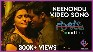 Gultoo  Neenondu Video Song  Amit Anand  Naveen Shankar  Sonu Gowda  Janardhan Chikkanna [upl. by Barb]