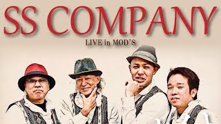 SS COMPANY ① 20240925MODS [upl. by Frances917]