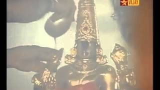 Sri Ranganathar Thirumanchanam [upl. by Uot481]