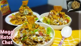 Maggi Katori Chaat RecipeChatkare Der Soyadist Chaat Ovi Maggi SeKatori Chaat [upl. by Yung]