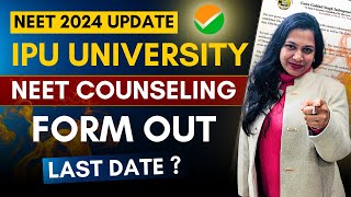 🔥IPU MBBS Counselling Registration 2024 Started  Who can Apply  Top MBBS Colleges in Delhi [upl. by Jolene]