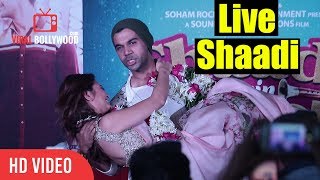 Live Shaadi  Rajkummar Rao And Kriti Kharbanda  Shaadi Mein Zaroor Aana [upl. by Hassi]