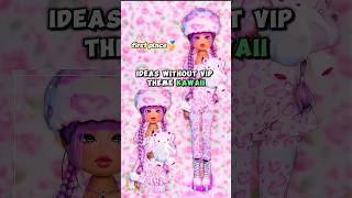 Dress to impress outfit hacks no vip Pt102 dresstoimpress dti dresstoimpressroblox roblox [upl. by Burkitt]