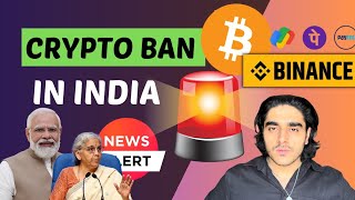 🔥Binance and 8 crypto exchanges in Danger 🚨in india DONT PANIC  Binance [upl. by Clapper]