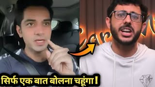 Shivam Malik Roast Reply to carryminati [upl. by Wixted]