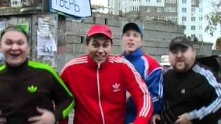 Группа Трикотаж  Дак это Пермь версия Comedy Пермь 2010 г [upl. by Ijneb]