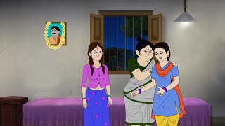 लालची बहन की कहानी  Lalchi Behan story  Hindi Kahaniya  Stories in Hindi [upl. by Andromache685]