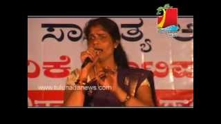 Beary Academy Kalavathi Kannada Jaanapada Song 01 [upl. by Nerita565]