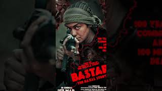 Bastar The Naxal Story 2024 Hindi HDRip bollywood comment like movie mustview [upl. by Adnilak]