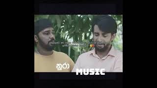 Nura musicsongs viralvideo love viralvideo srilanka 1m 1000subscriber trending [upl. by Virgin]