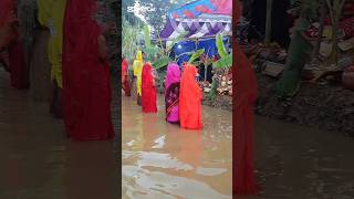 ❤️ Chhath puja video ❤️ 🙏 ❣️ Chhath puja geet song chhathgeet chhathpuja shorts ytshorts fyp [upl. by Laverna]