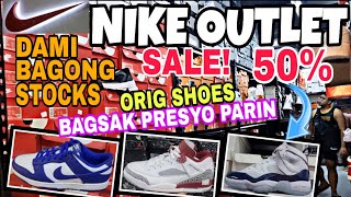 50 OFF SALE ang DAMI DITO ORIG SHOES JORDAN NIKE at Apparel NIKE OUTLET GREENHILLS [upl. by Aihsik]