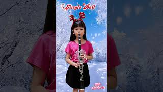 《Jingle Bell》  Clarinet cover by Yansi  竖笛单簧管乐器演奏 shorts clarinet jinglebells [upl. by Anthea]