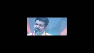 Tamilaga Vetri Kalaham TVK Vijay vijaythalapathy [upl. by Laidlaw]