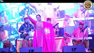 Jee Karda Mera Datiye ।।जी करदा मेरा दातीये ।। Richa Sharma  अष्टमी ।। Maa Bajreshwari Mandi [upl. by Aguste]