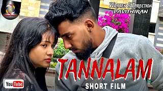 Tannalam  Official Tamil Short Film  Pavithiran  Thageetzz [upl. by Amikahs]