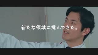 株式会社キーレックス プロモーション動画 [upl. by Anirtek]