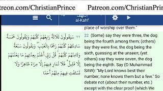 Christian Prince August 20 2024 Live debate Why Christians look down at Allah Live debate [upl. by Anastase]