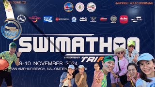 Swimathon  Ban Amphur Beach  910 Nov 2024 EP1 [upl. by Clevey407]