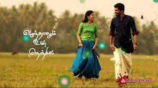 Tamil love songs  Melody songs Lyrical WhatsApp status in tamil  Thavamindri kidaitha [upl. by Etteloc]