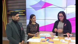 Ginecóloga presenta múltiples métodos anticonceptivos para hombres y mujeres [upl. by Ijneb870]