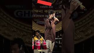 Rajashree tomar jonno nachiketachakraborty shorts banglagaan pradipbhattacharya [upl. by Sinclair]