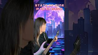 In the Air Tonight Guitar Cover Phil Collins by State of Mine shorts aiart lyrics [upl. by Odnarb]