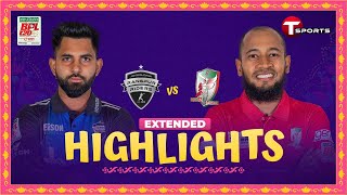 Extended Highlights  Rangpur Riders vs Fortune Barishal  Qualifier 2  BPL 2024  T Sports [upl. by Nnylhsa]