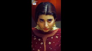 Neeli Zinda Hai 2nd Last Episode  Promo  ARY Digital Drama [upl. by Fraser]