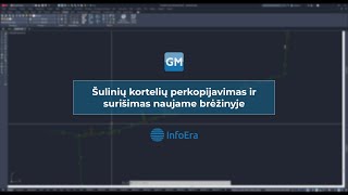 GeoMap 2024 Šulinių kortelių perkopijavimas ir surišimas naujame brėžinyje [upl. by Still]