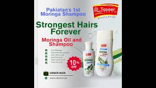 Moringa Shampoo amp Moringa Oil for Stongest Hair  Hair Growth Secret  Hair Care  ALTaseer [upl. by Sonnie]