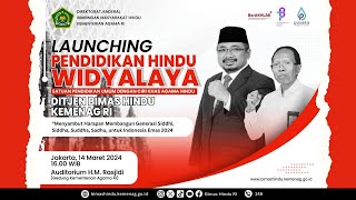 Launching Widyalaya [upl. by Giorgi489]