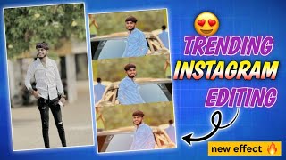 behaki havayain ye 👀❤️😍 Instagram trending video editing  marathi song video editing capcut [upl. by Regdirb120]