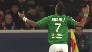 Goal PierreEmerick AUBAMEYANG 73  Paris SaintGermain  AS SaintEtienne 12  201213 [upl. by Ecyla]