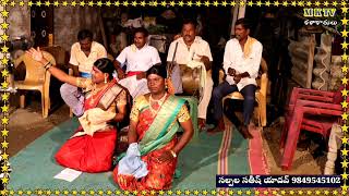 Nalachakravarthi Oggu Katha 2 Sathish Yadhav Oggu Kathalu  MKTV KALAKARULU [upl. by Yenor]